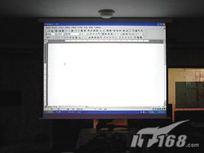 硬件與網絡深度結合 看工程選產品，不同會議室投影方案專業推薦