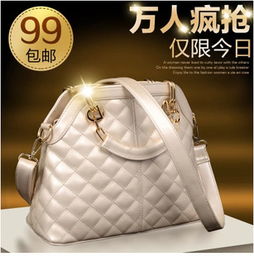 花奴嬌箱包 品牌魅力與加盟前景解析，兼談針紡織品銷售的多元拓展