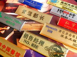 上海沃來邦圖文設(shè)計(jì)制作中心產(chǎn)品與服務(wù)一覽